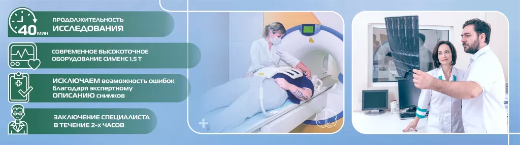 40_МИНУТ (1).png 40_МИНУТ (1).png